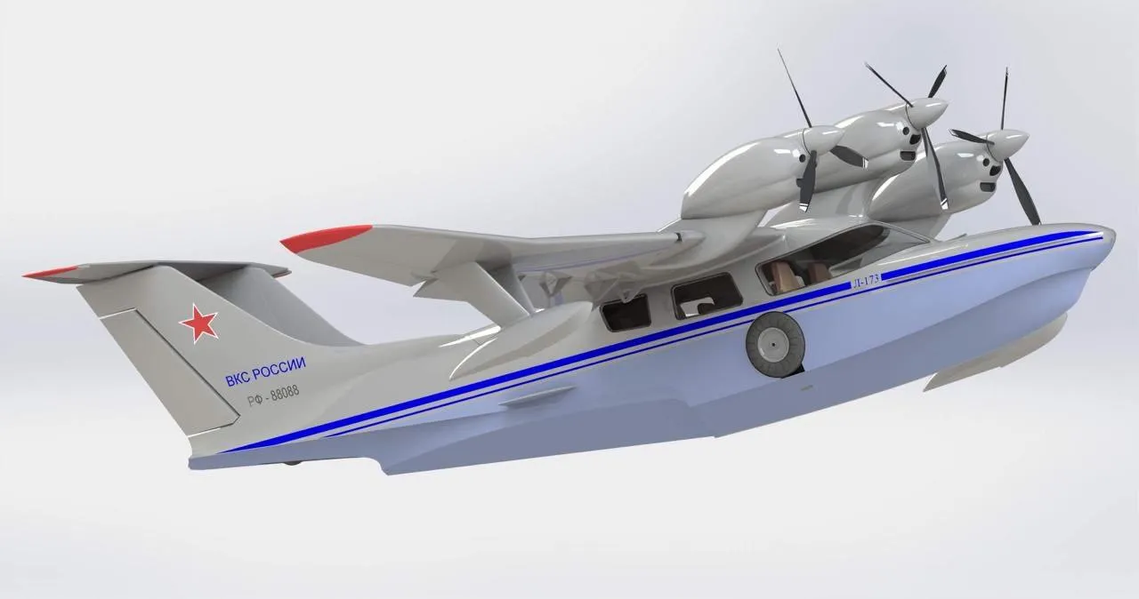 Гидросамолет «Пилигрим»