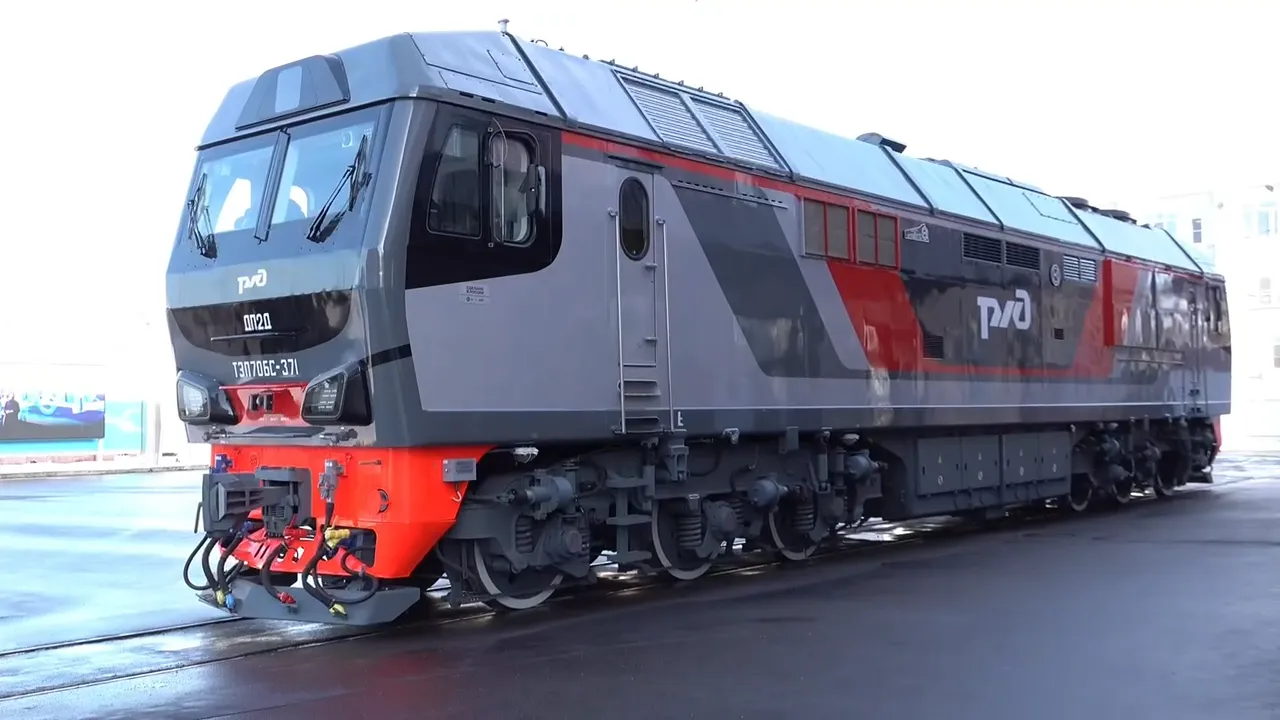 ТЭП70БС