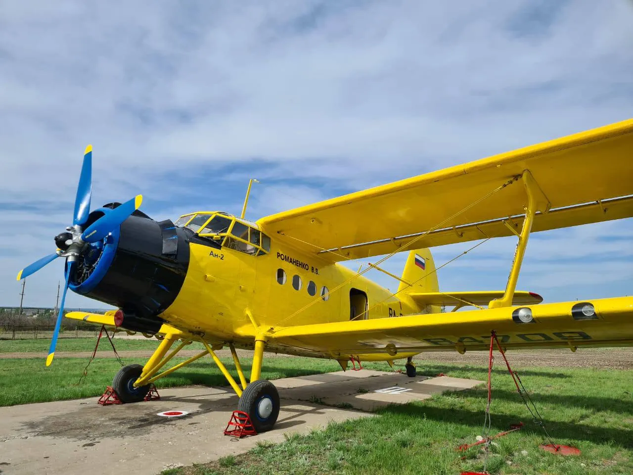 Ан-2